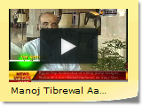 Manoj Tibrewal Aakash interviewed Dr. Shanker Charan Tripathi ji 5.02.2011(Part-3)